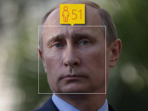 微軟“測顏齡”軟件紅遍網(wǎng)絡(luò)