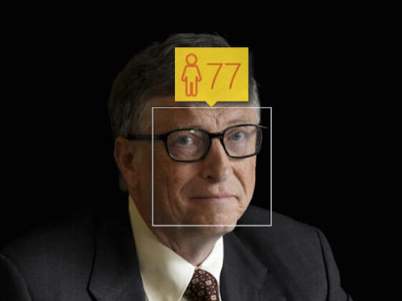 微軟“測顏齡”軟件紅遍網(wǎng)絡(luò)