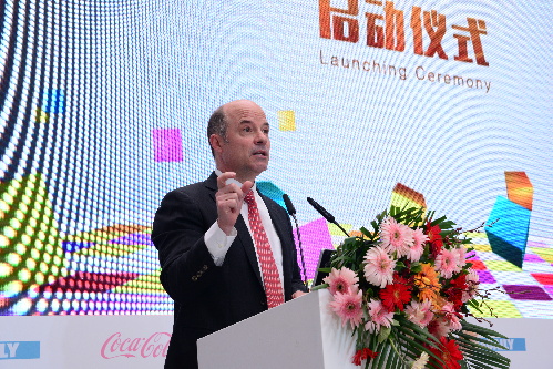 21世紀(jì)英語演講比賽啟動