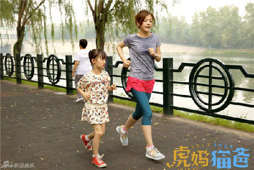 虎媽?zhuān)前?，還是貓爸？