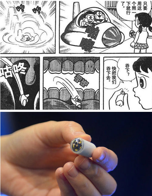 機(jī)器貓口袋里的神器，哪些已經(jīng)實(shí)現(xiàn)？