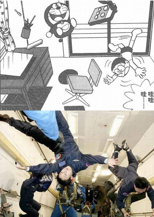 機器貓口袋里的神器，哪些已經(jīng)實現(xiàn)？