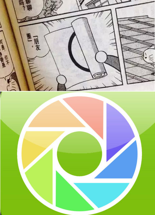 機器貓口袋里的神器，哪些已經(jīng)實現(xiàn)？