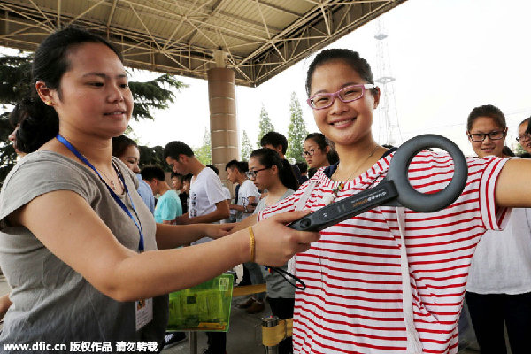 又是一年高考時