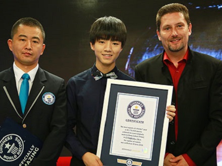 王俊凱微博轉(zhuǎn)發(fā)破四千萬(wàn) 創(chuàng)吉尼斯世界紀(jì)錄