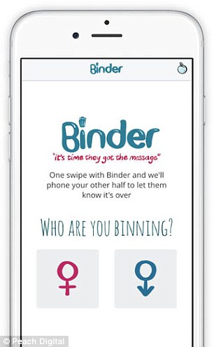 分手神器:app語音留言幫你說再見