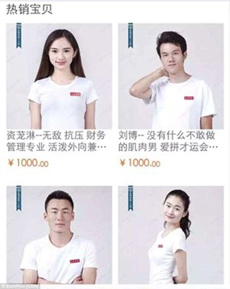 就業(yè)難？淘寶“賣”畢業(yè)生，1000元可拍！