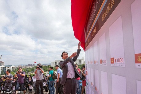 就業(yè)難？淘寶“賣”畢業(yè)生，1000元可拍！