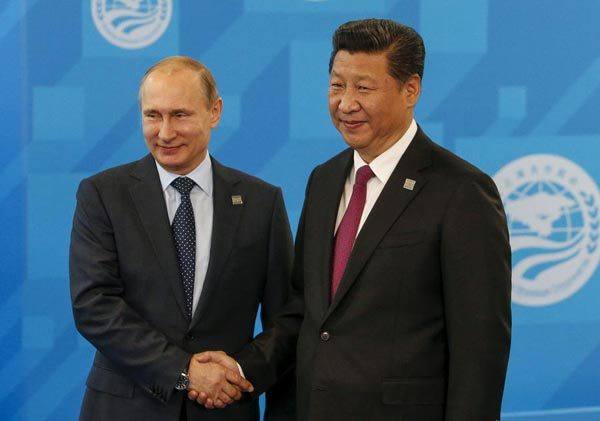 習(xí)大大烏法雙峰會金句盤點