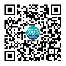 《湛江宣言》全文(雙語)