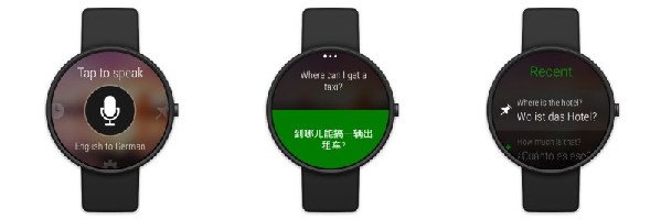 翻譯利器:微軟新應(yīng)用可轉(zhuǎn)換50種語(yǔ)言