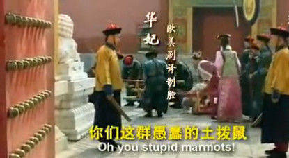 余光中:怎樣改進英式中文