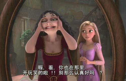 余光中:怎樣改進英式中文