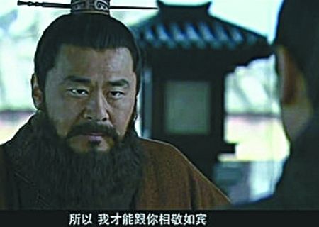 余光中:怎樣改進英式中文