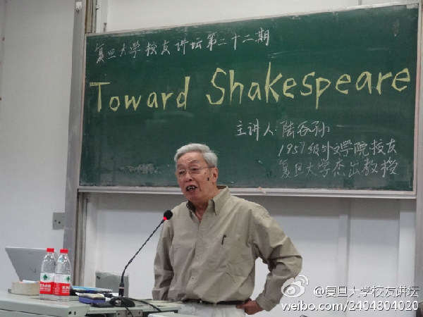 你會用哪個詞形容你的老師？