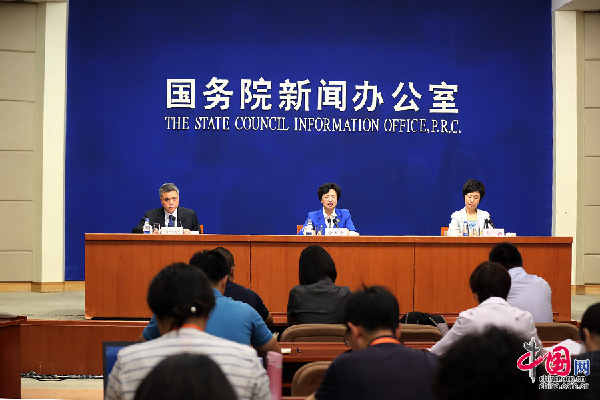 《中國性別平等與婦女發(fā)展》白皮書(雙語全文)