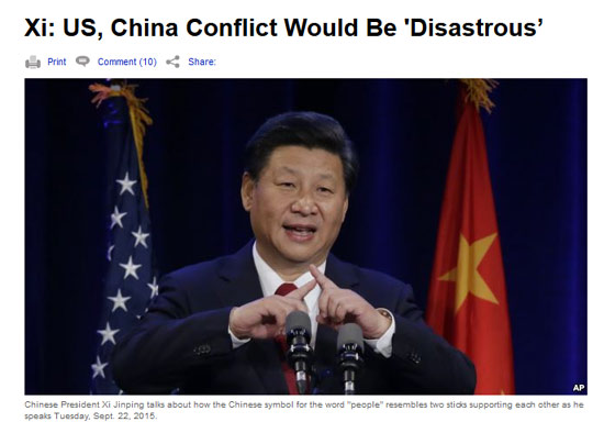 習(xí)近平訪美外媒報(bào)道摘錄