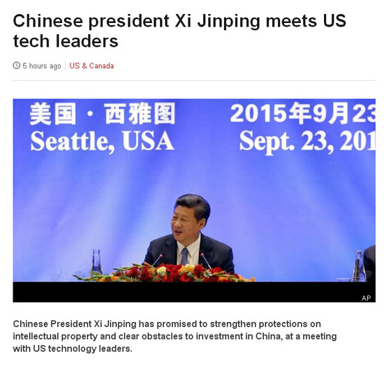 習(xí)近平訪美外媒報(bào)道摘錄