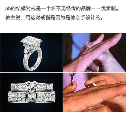 全面解析黃曉明Baby婚禮 壕氣又夢幻的童話故事