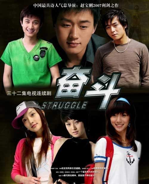 由《瑯琊榜》說(shuō)起:那些年熱門(mén)電視劇的英文名兒