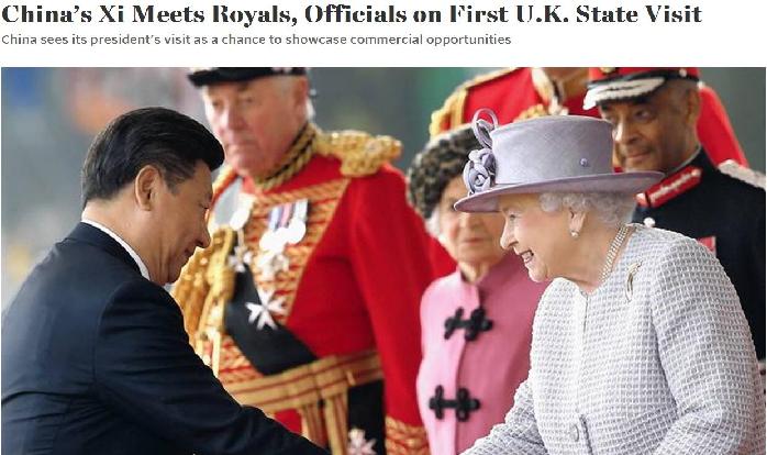 習(xí)大大訪英 外媒怎么看(雙語(yǔ))