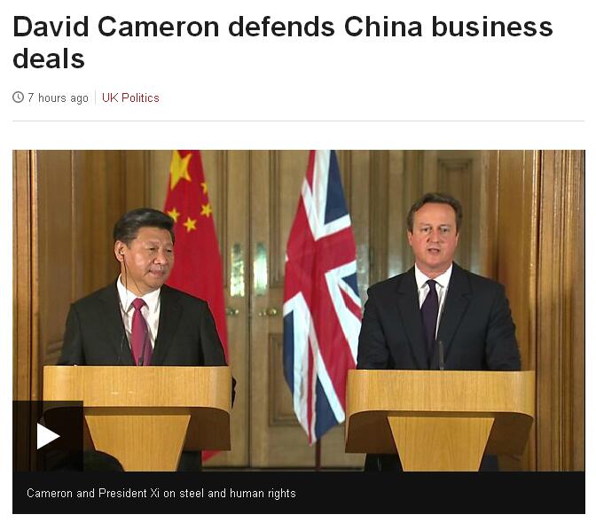 習(xí)大大訪英 外媒怎么看(雙語)