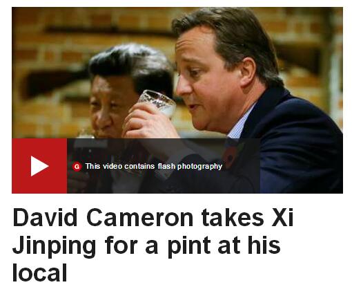 習大大訪英 外媒怎么看(雙語)