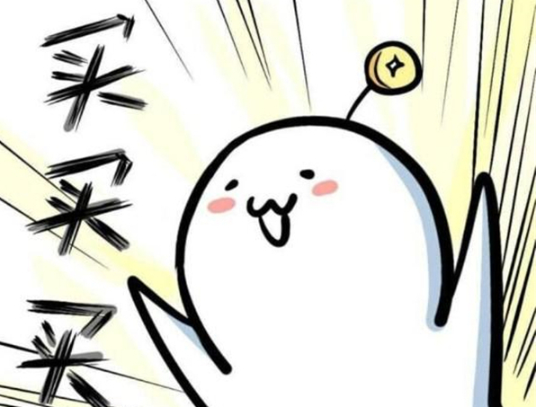 太喜歡，出了就“自動購買”