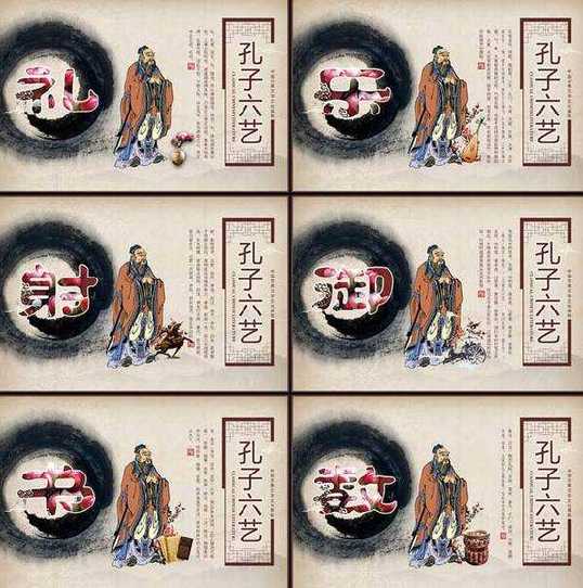 中國文化詞匯:古代典籍