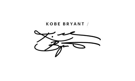 科比撰文宣布退役:親愛的籃球