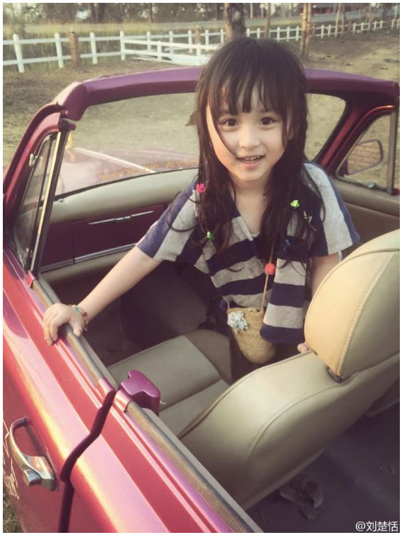 《羋月傳》開播 小羋月生活照曝光萌翻網友