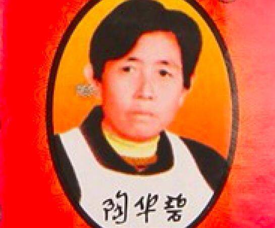 老外眼中的中國(guó)特色圖片