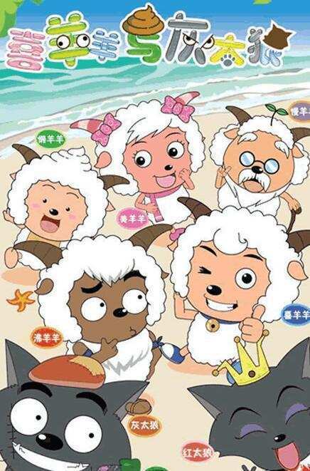 老外眼中的中國(guó)特色圖片