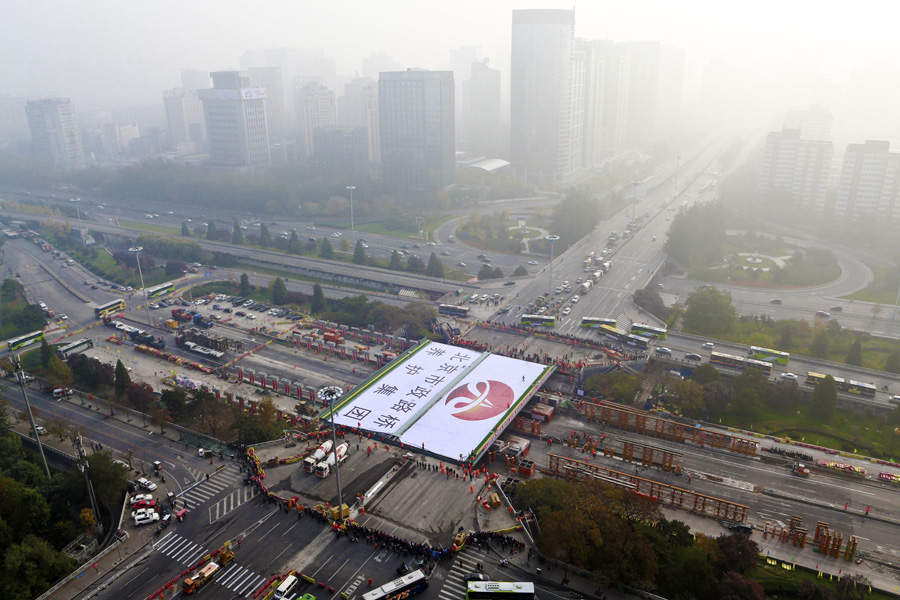 中國(guó)日?qǐng)?bào)11月影像回眸：你不能對(duì)周圍世界熟視無(wú)睹