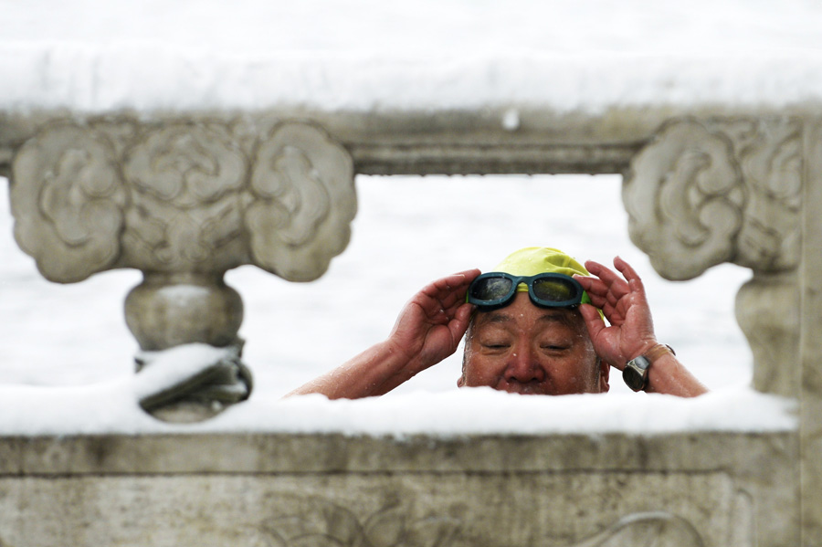 中國(guó)日?qǐng)?bào)11月影像回眸:你不能對(duì)周圍世界熟視無(wú)睹