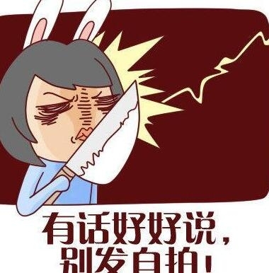 主要看氣質:“氣質”英文怎么說?