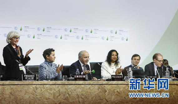 “巴黎協(xié)定”終獲通過(guò)