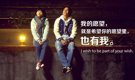 2015年哪句電影臺詞戳中了你的心？