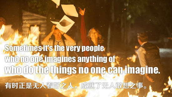 2015年哪句電影臺詞戳中了你的心？