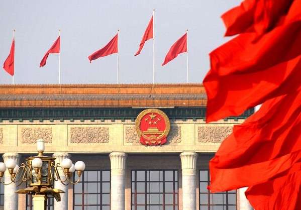 中央文獻(xiàn)術(shù)語英譯:十三五規(guī)劃