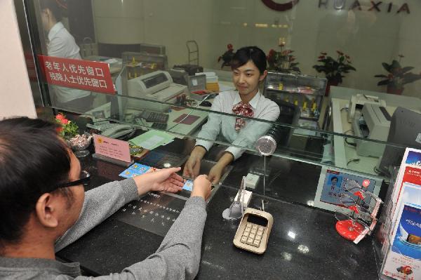 我國(guó)將完善“金融市場(chǎng)退出機(jī)制”建適合國(guó)情破產(chǎn)法系