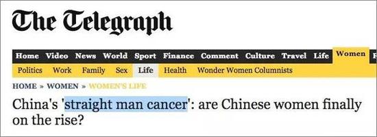 盤點(diǎn)外媒創(chuàng)造的中國(guó)特色詞匯