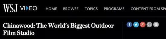 盤點(diǎn)外媒創(chuàng)造的中國(guó)特色詞匯