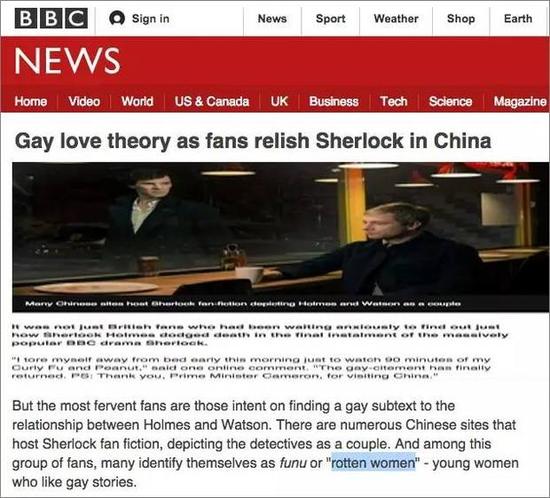 盤點(diǎn)外媒創(chuàng)造的中國(guó)特色詞匯