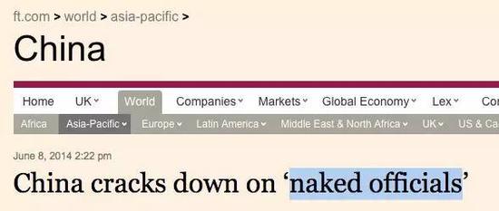 盤點(diǎn)外媒創(chuàng)造的中國(guó)特色詞匯