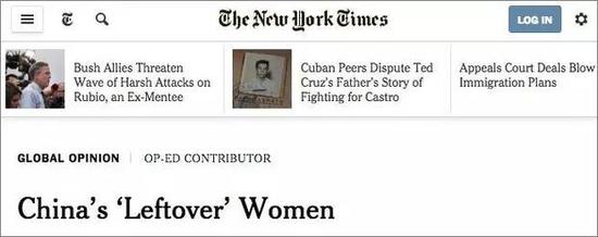 盤點(diǎn)外媒創(chuàng)造的中國(guó)特色詞匯