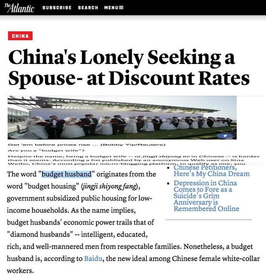 盤點(diǎn)外媒創(chuàng)造的中國(guó)特色詞匯