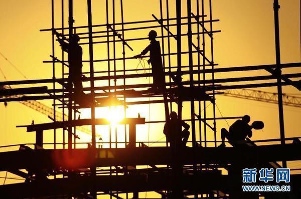 中國經(jīng)濟(jì)未來將呈“L型走勢(shì)”