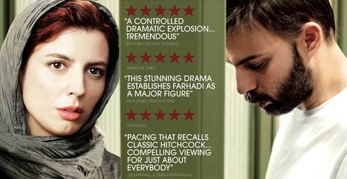 走進伊朗：伊朗電影為什么這么牛？