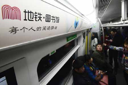 一周熱詞回顧(1.16-1.22)